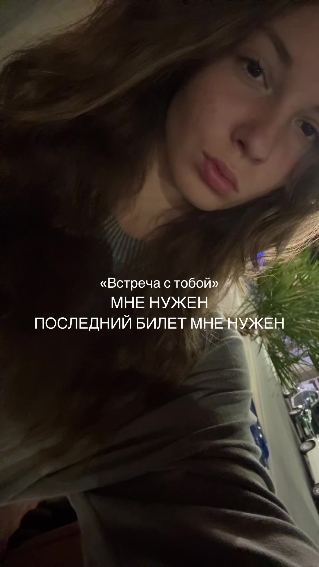 @выходцева