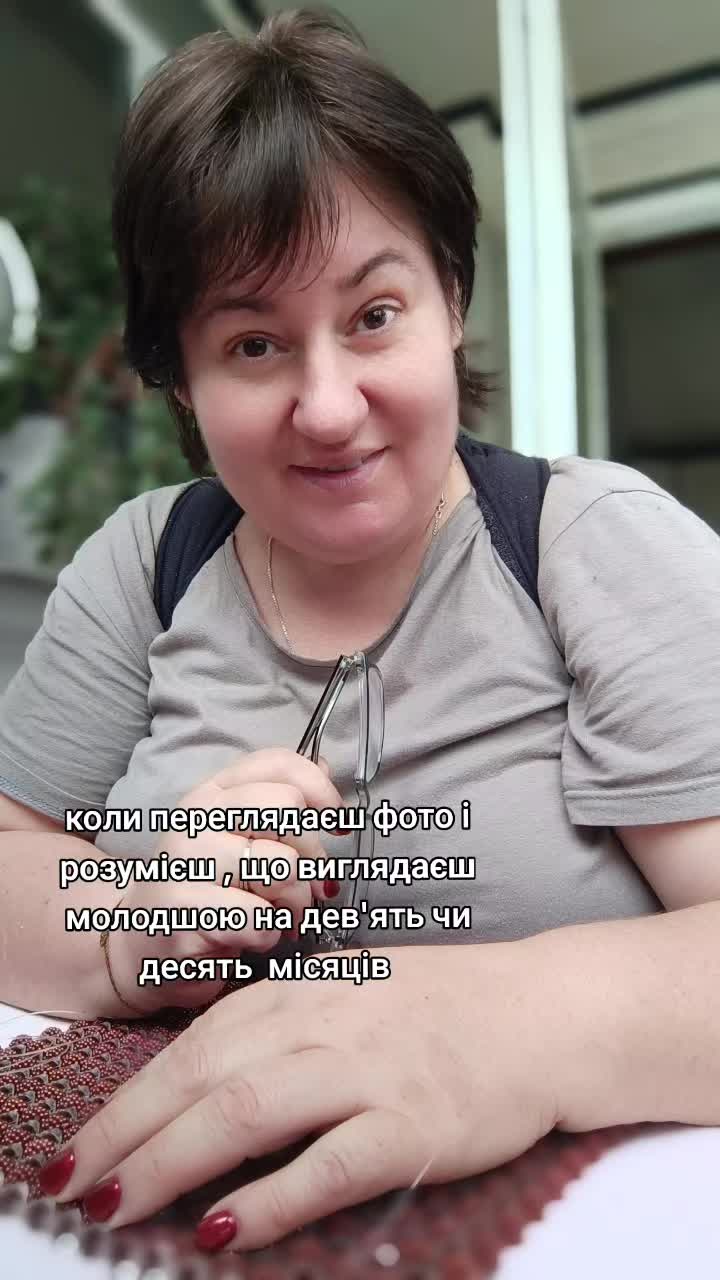 @Намистинки від Людмилки