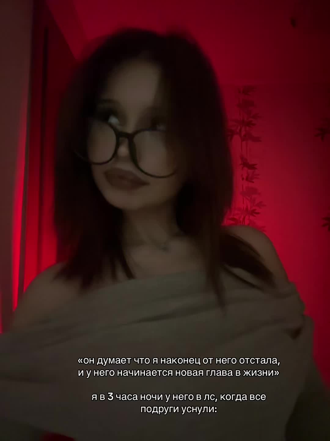 @зулич