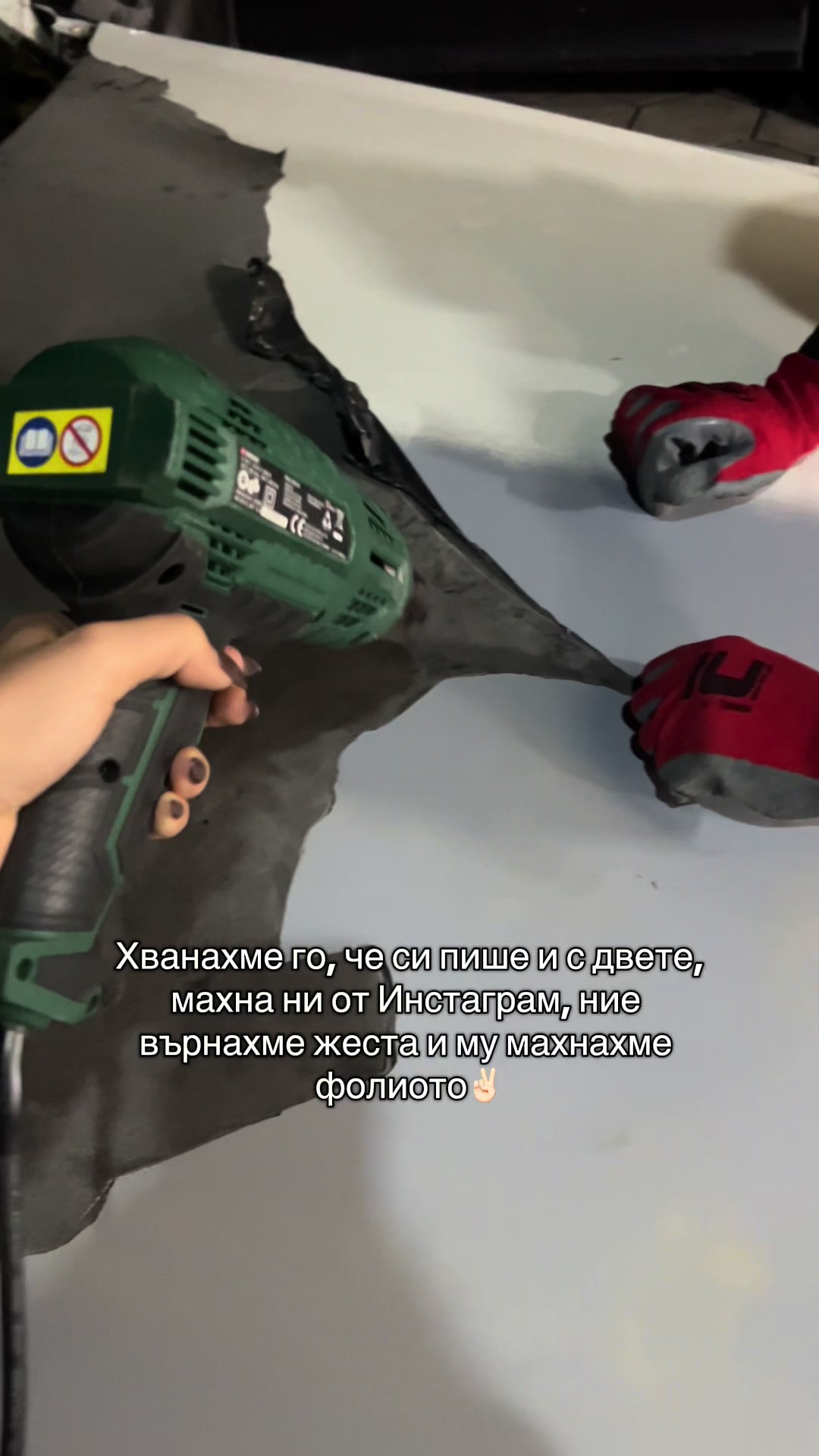 @Beata Emilova