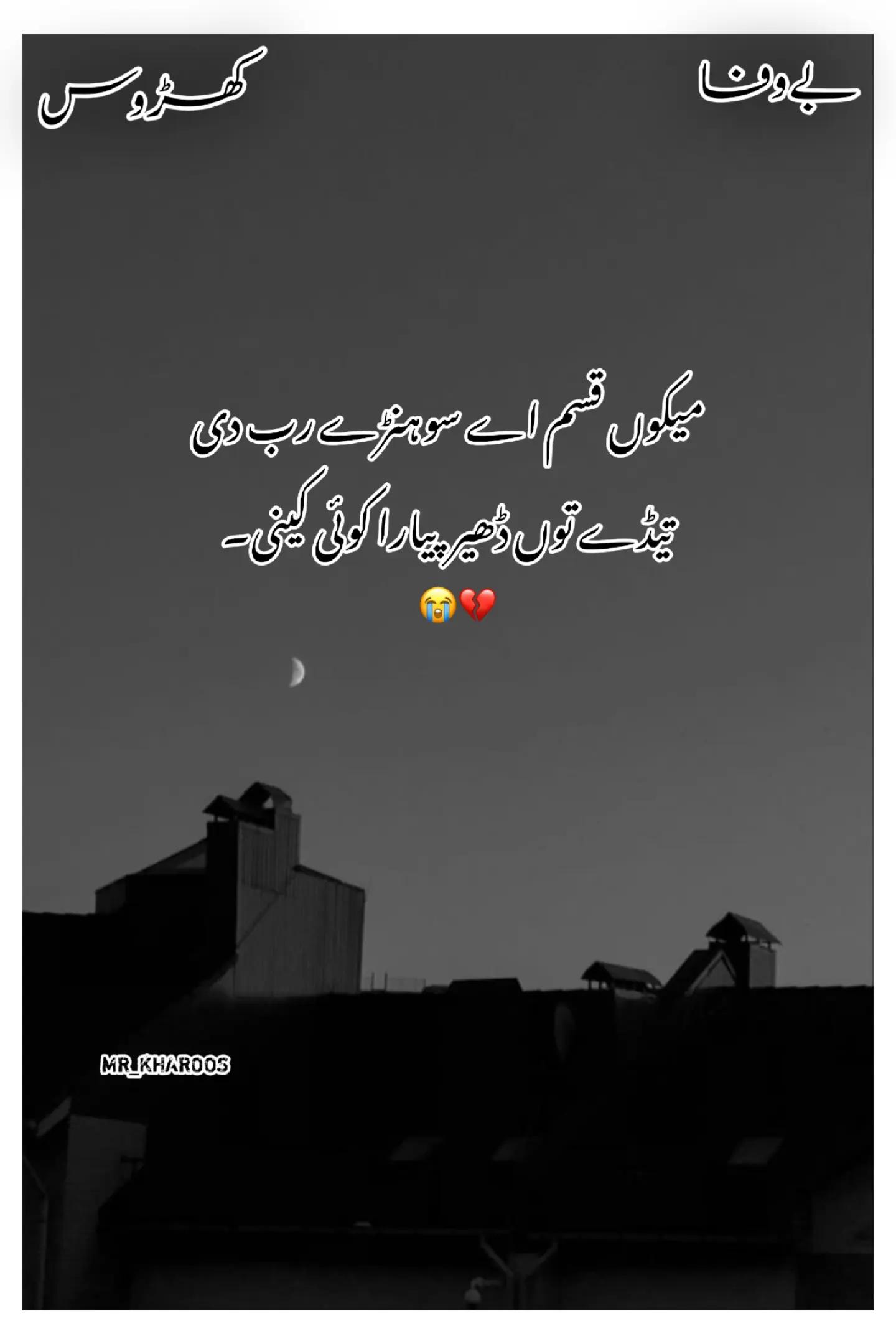@𝙈𝙍 𝙆𝙃𝘼𝙍𝙊𝙊𝙎*