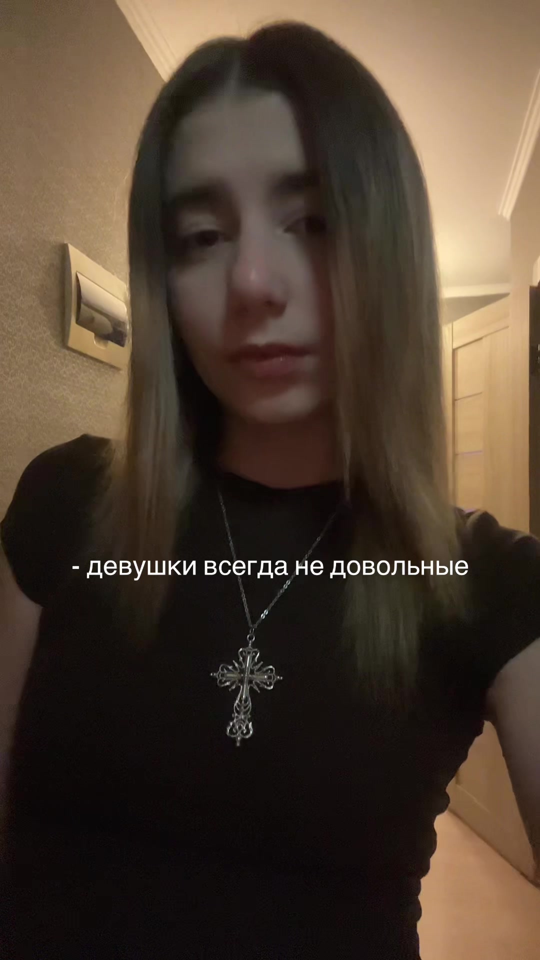 @ритуля