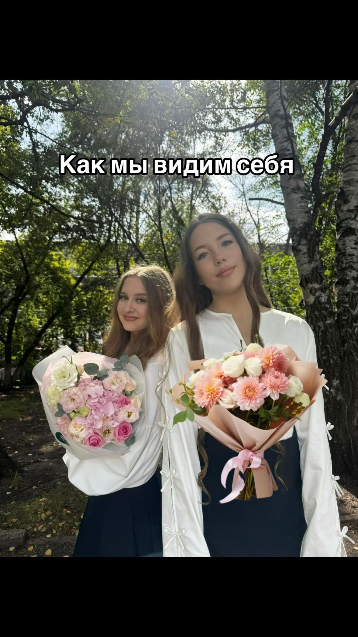 @arixx2305