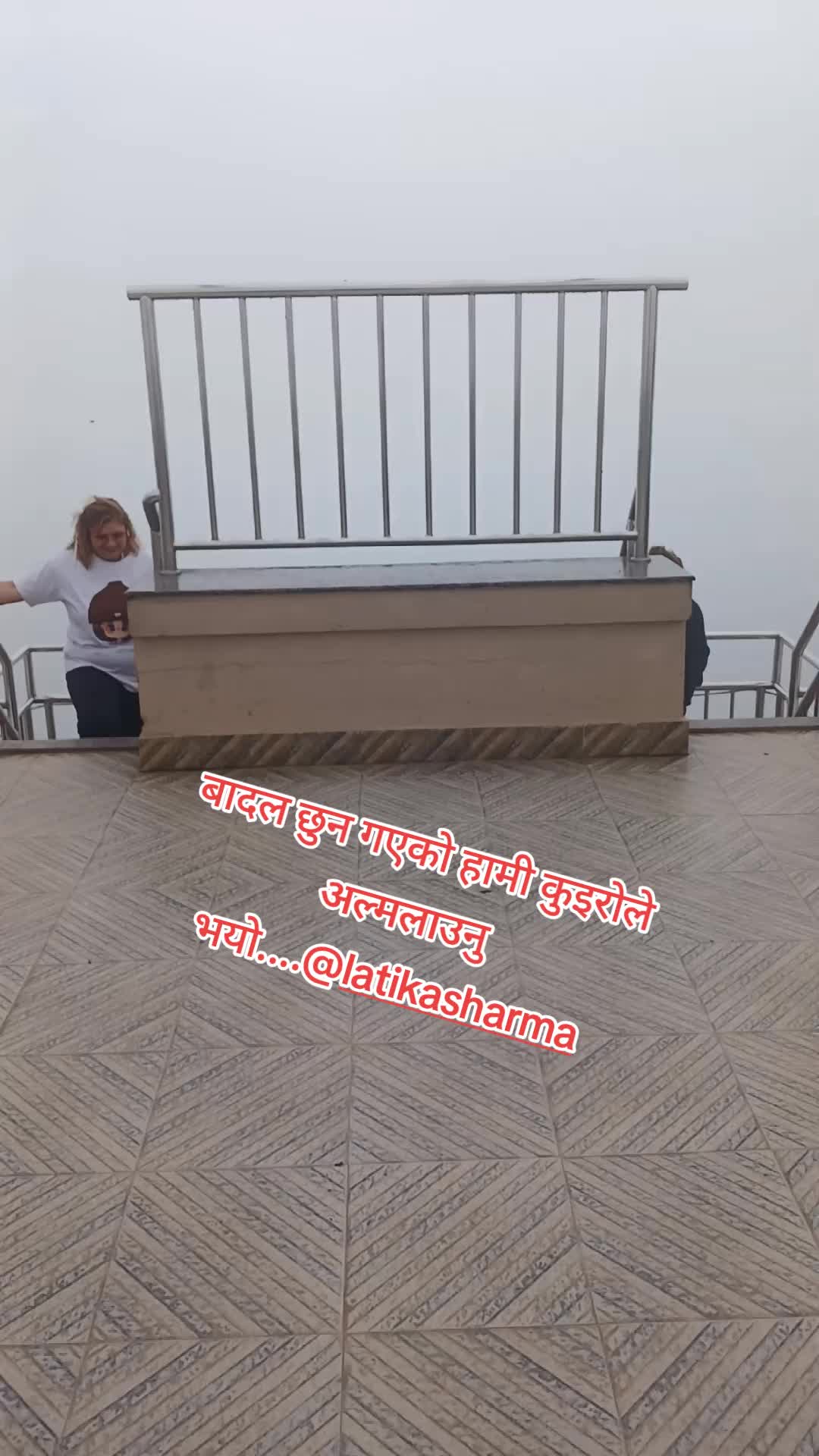 @devi ghimire