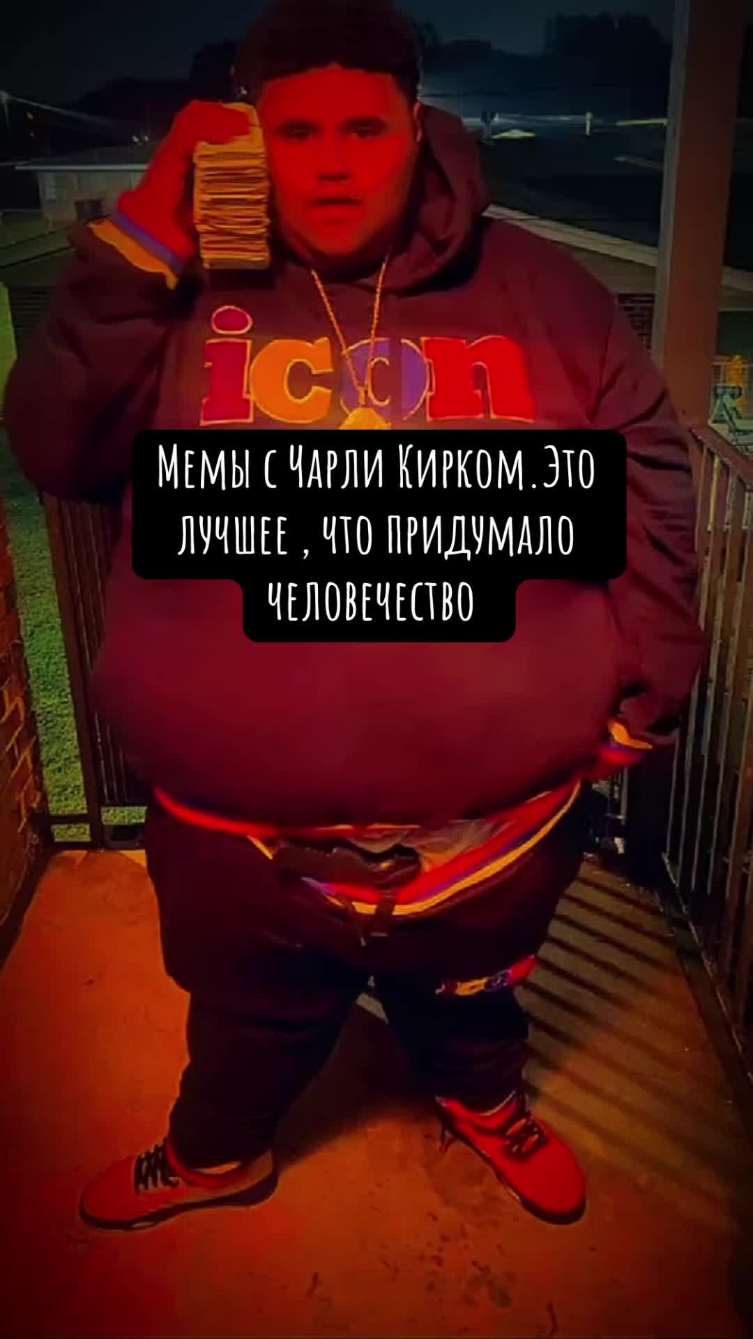 @BeaID2.0