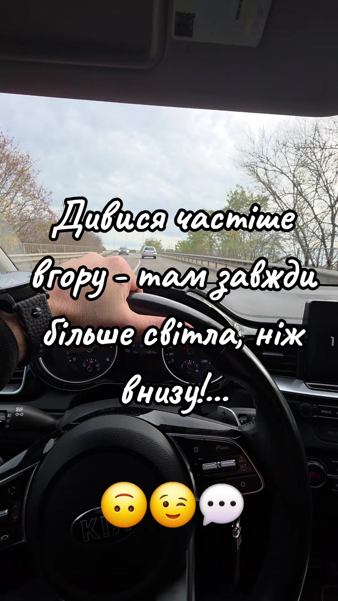 @GRINCH CAR 🇺🇦
