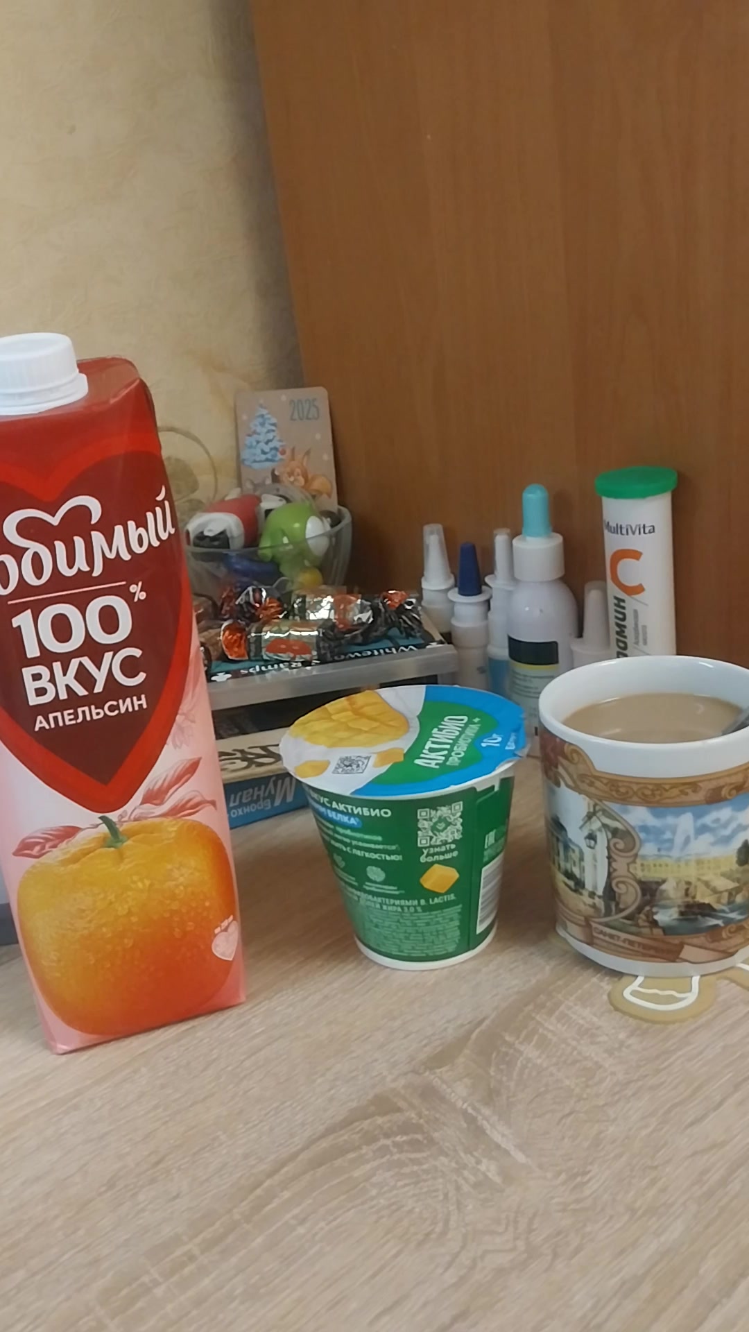 @спррк