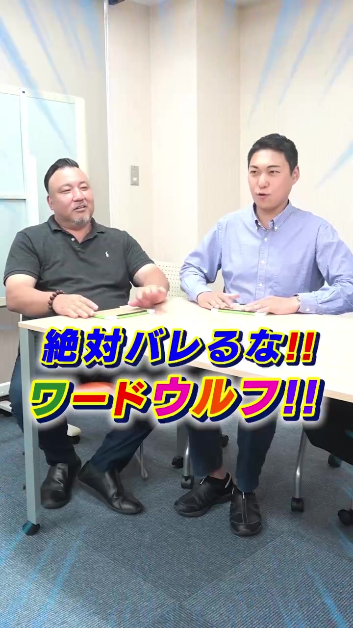 @愉快な社長げんちゃん【株式会社玄聖】