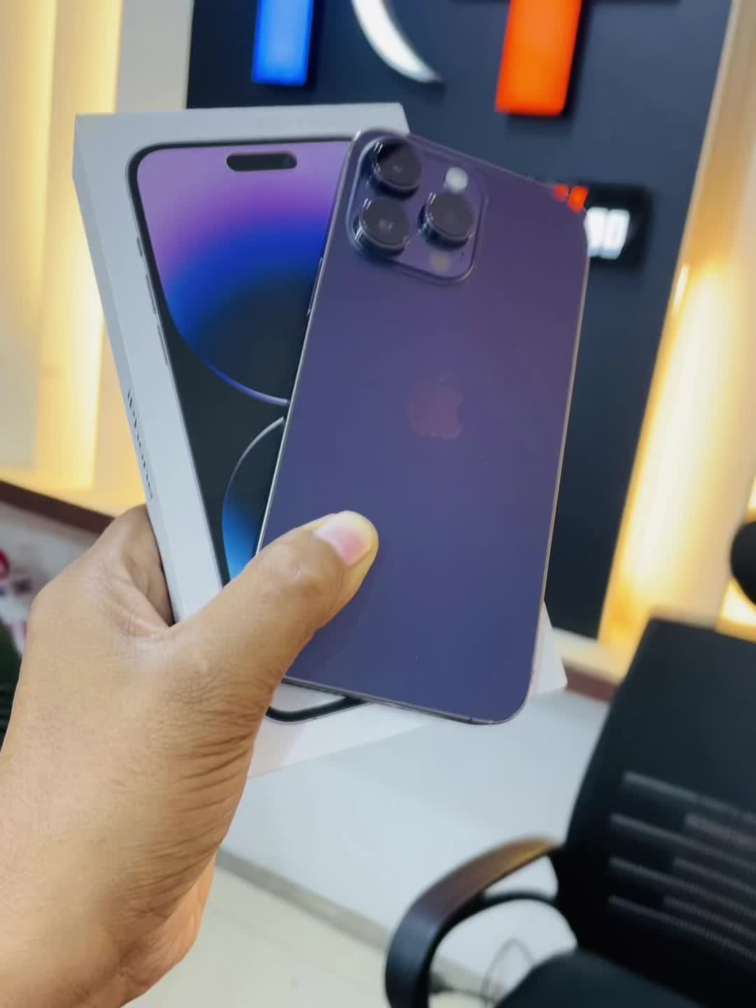 @Apple Technology bd