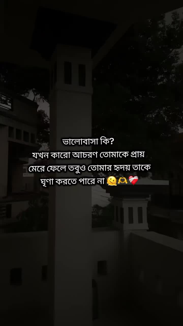 @⁉️