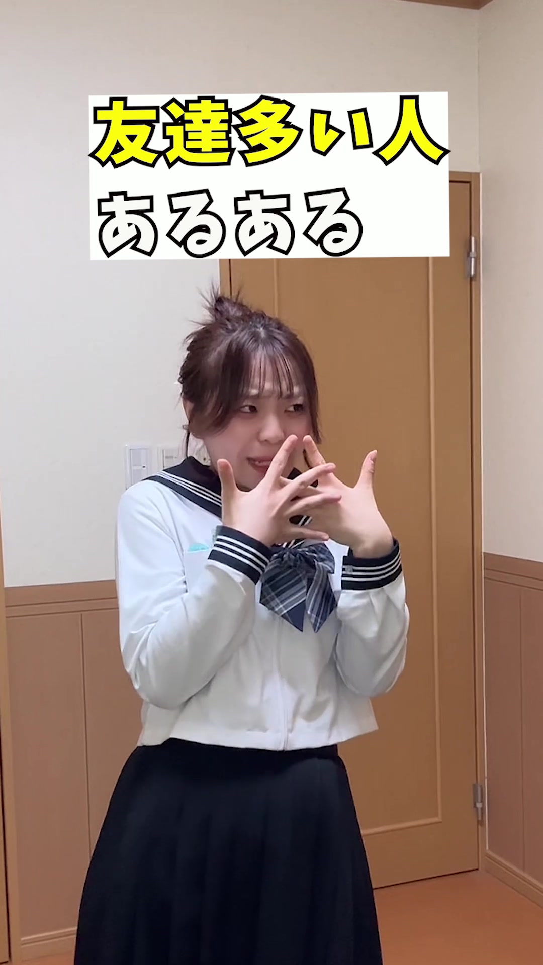 @明瀬(あかせ)りあ🐸🐼