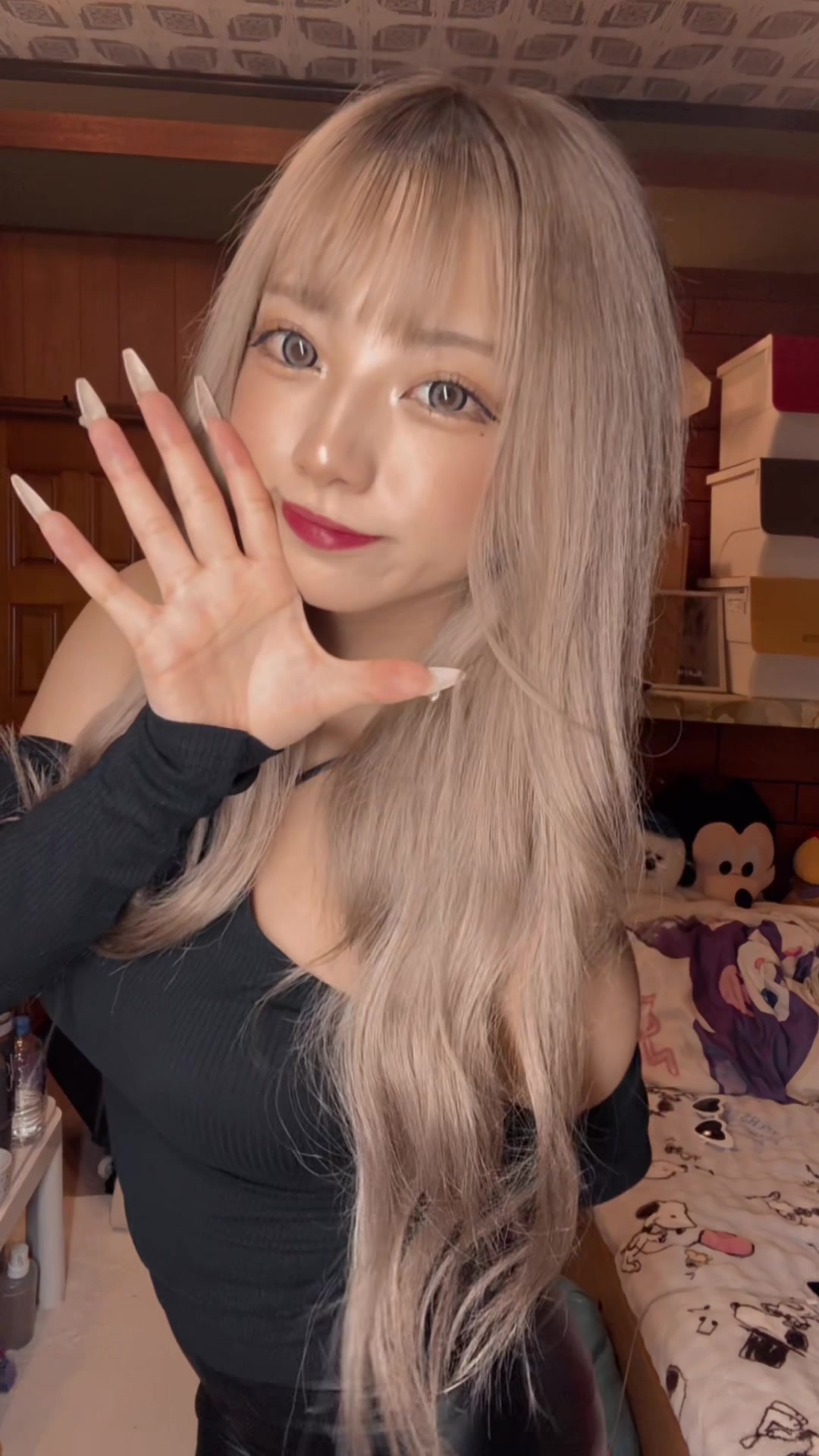 @ゆりあ🌚🩵