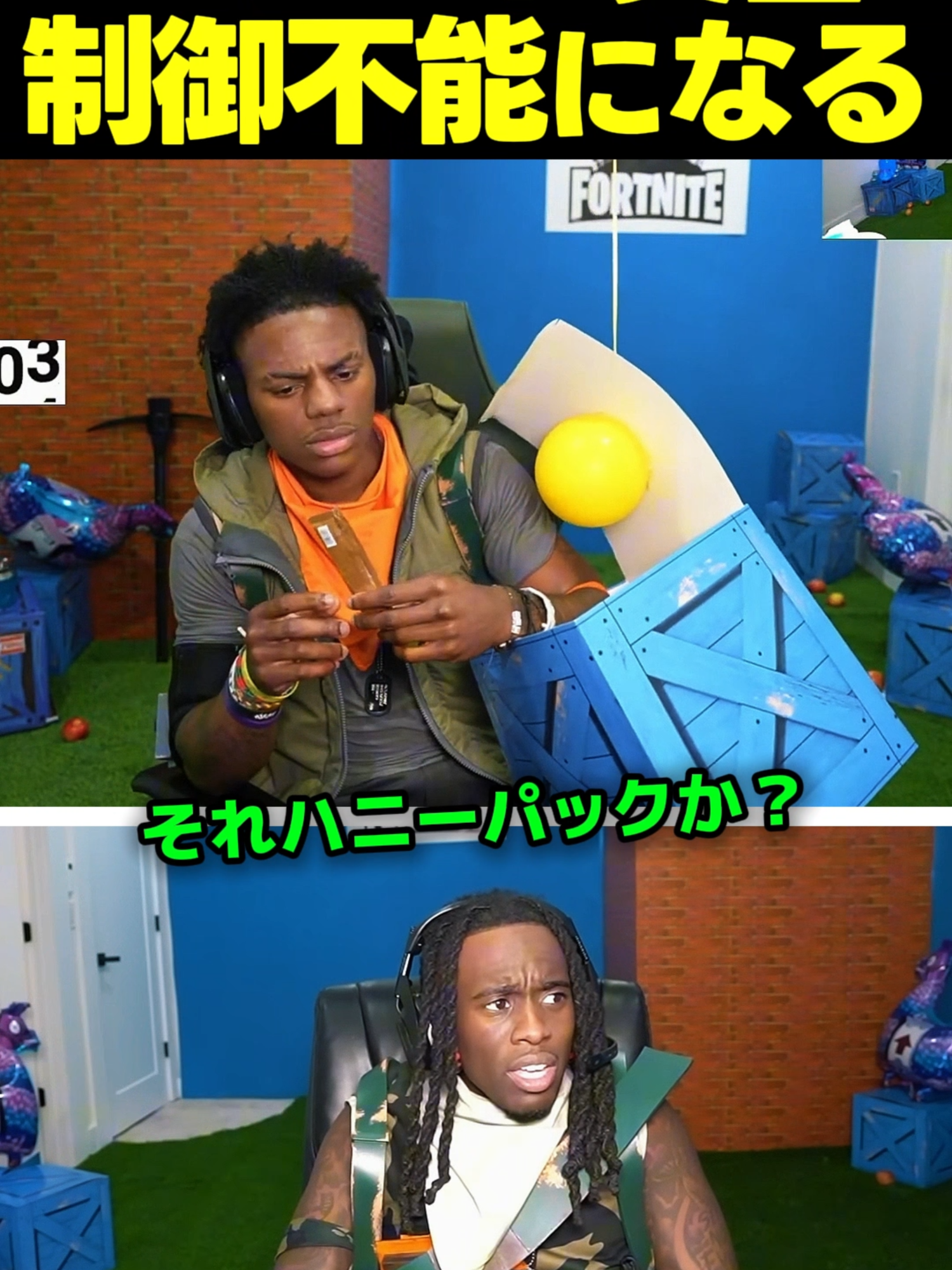 @スピードジャパン