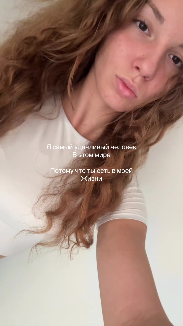 @выходцева