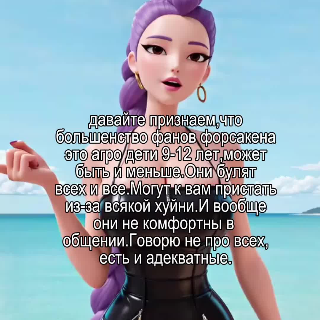 @𐔌 ✧⊹ Beef [he/hes]⊹ ✧ 𐔌