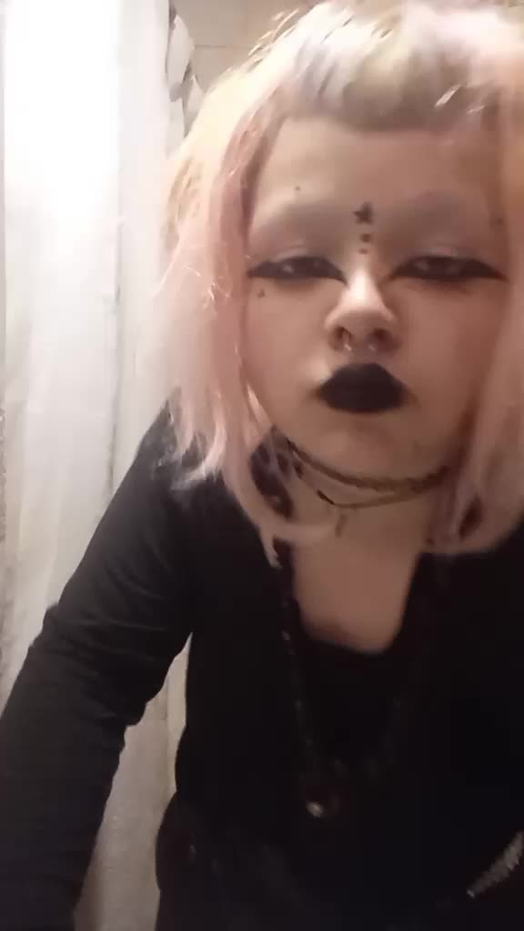 @гнусный