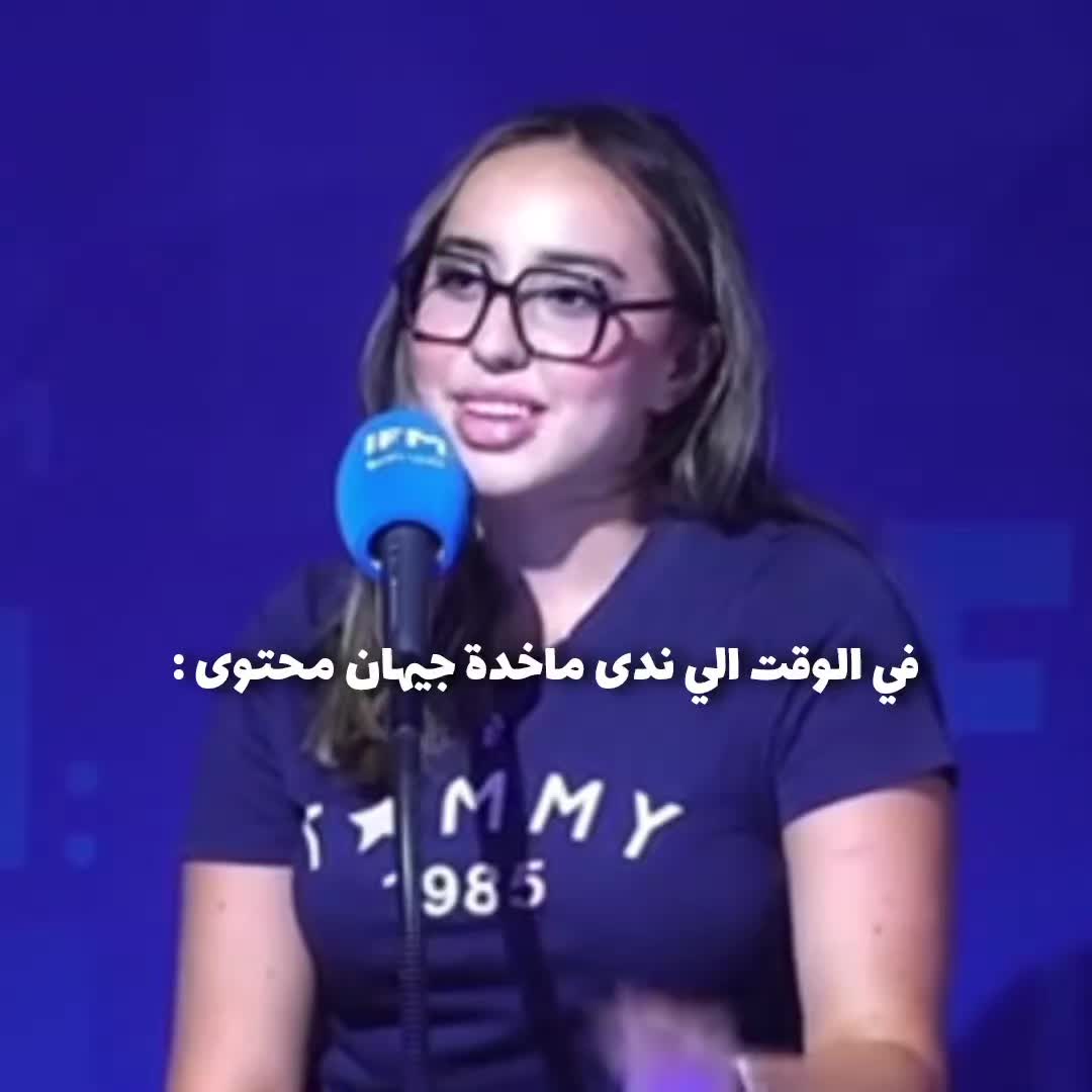 @أنيرة