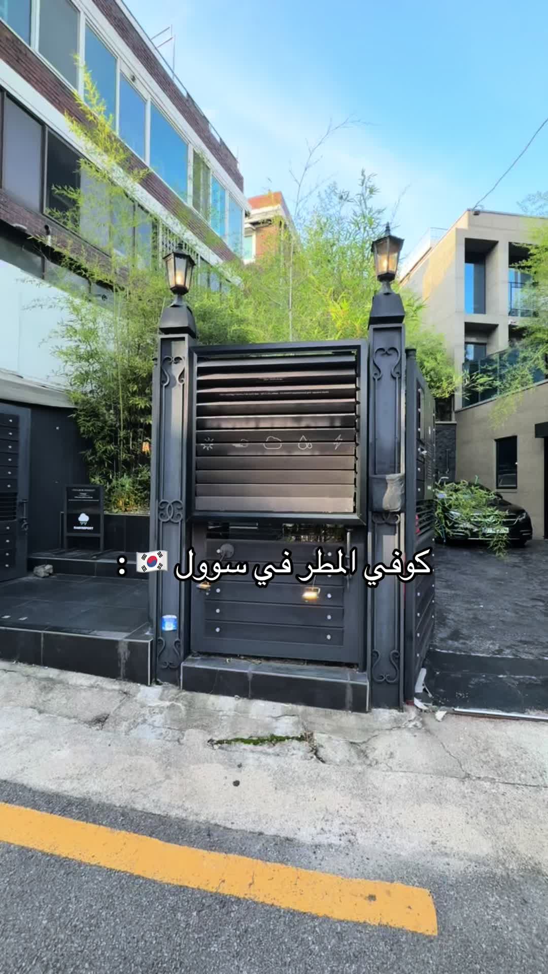 @حنين | الأحساء ✨