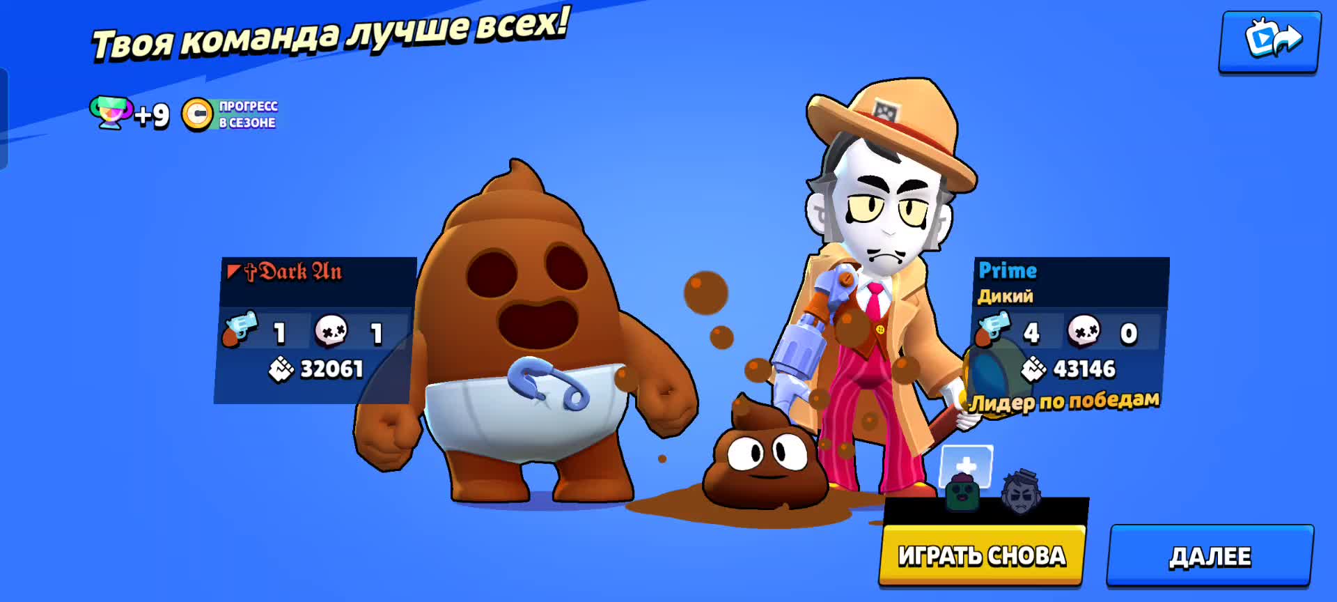 @🧟Softik🧟