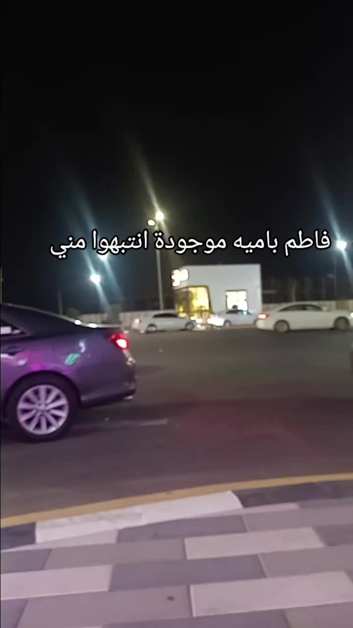 @عنود القاسمي