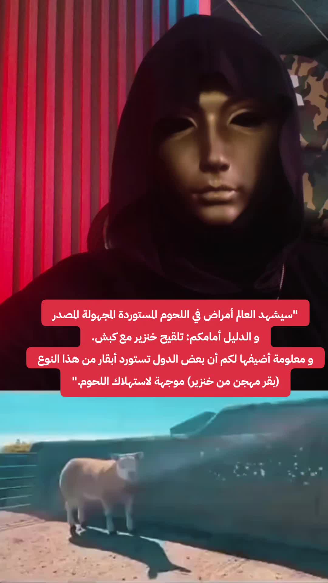 @سرمدي ✦ &sup3;&sup3;
