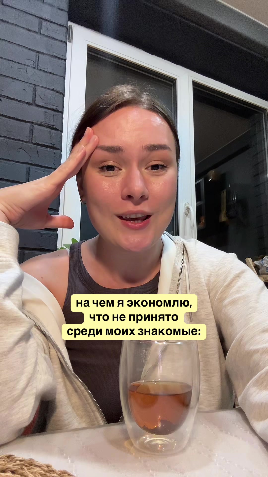 @ona.nebo