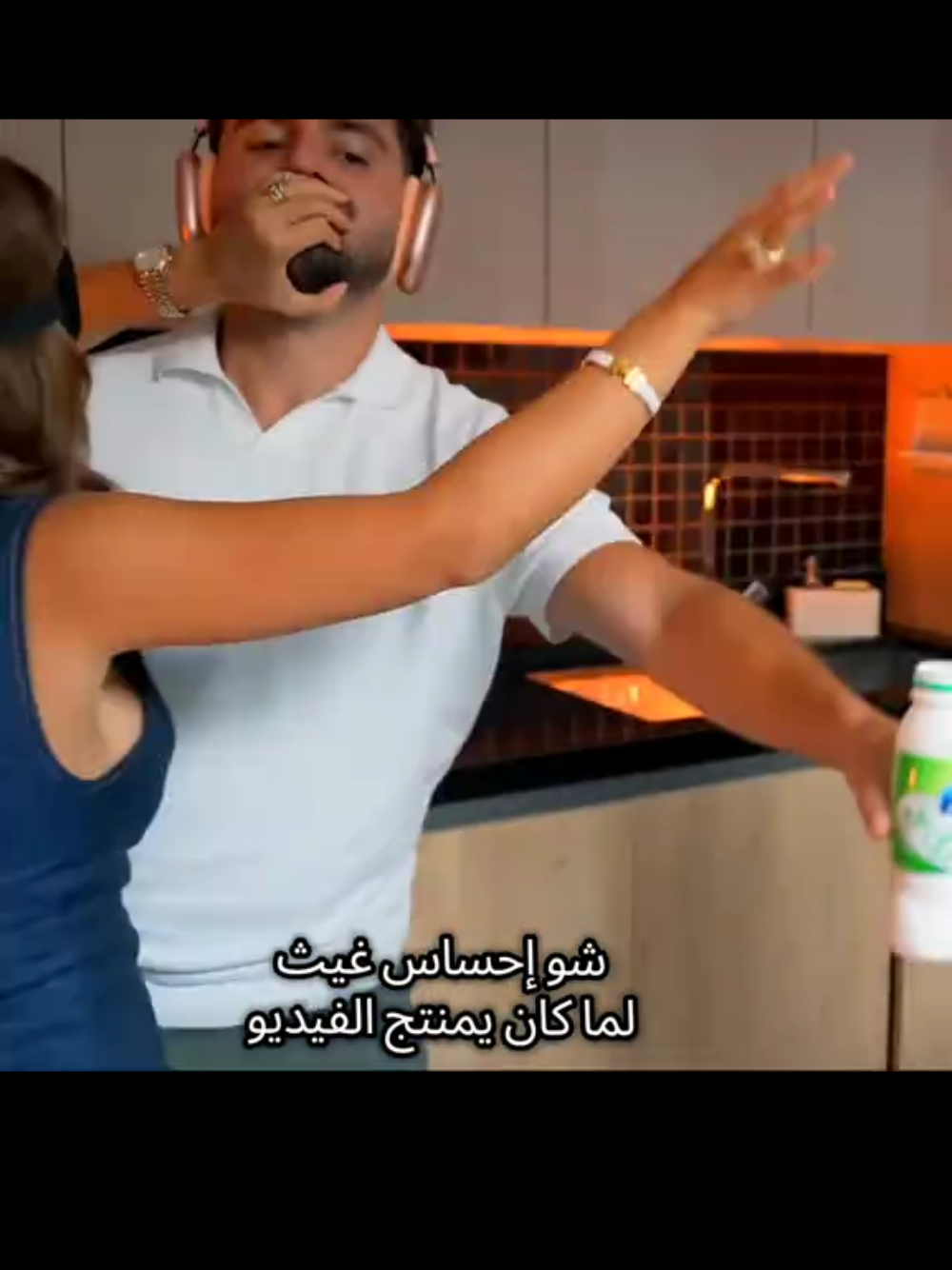 @Only lebanese