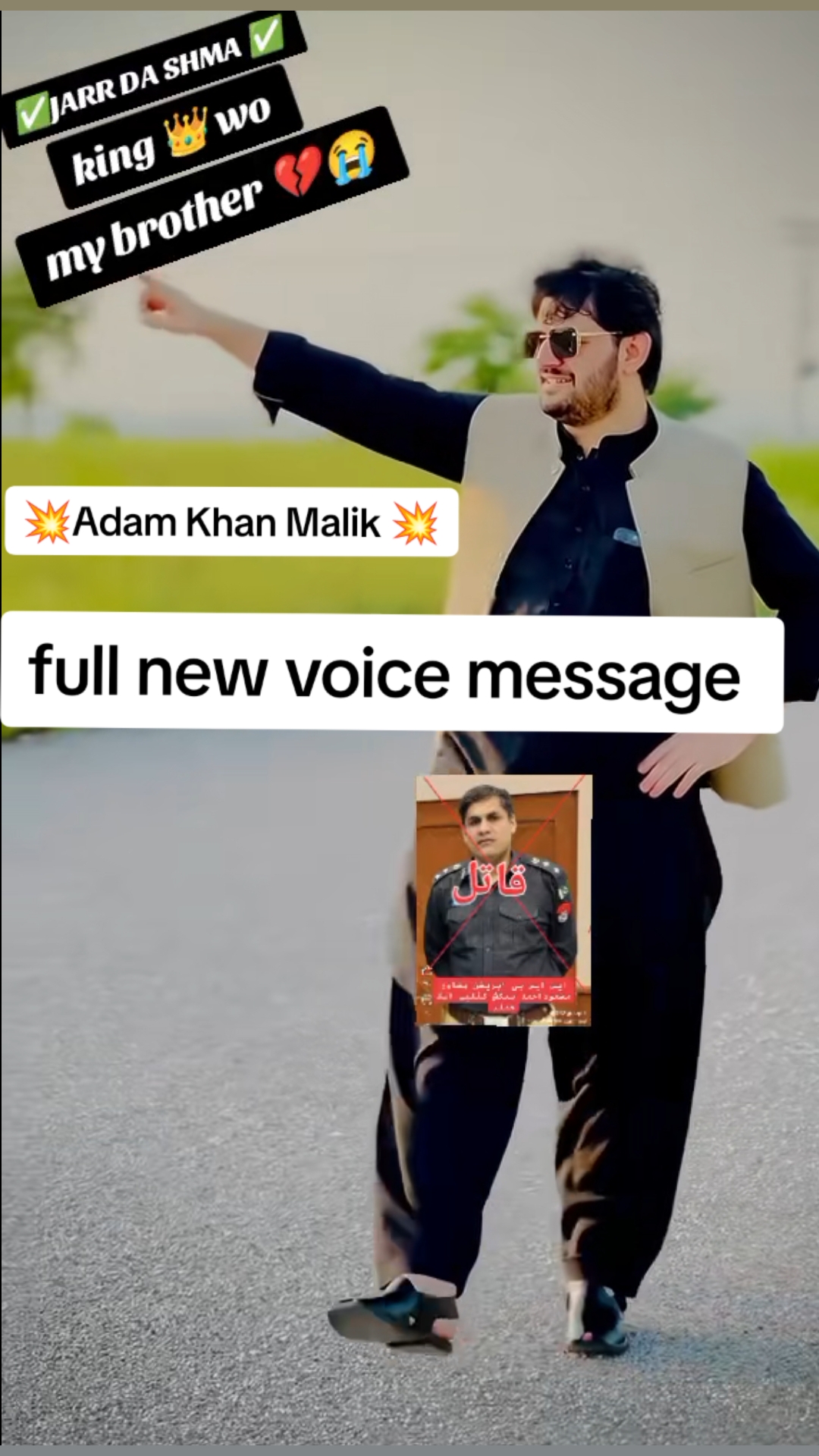 @👑 Adam Khan Malik 👑