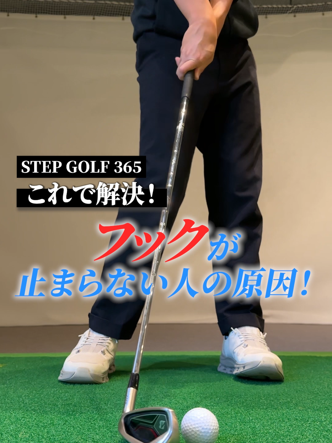 @DAZN Japan | スポーツ! だったらDAZN