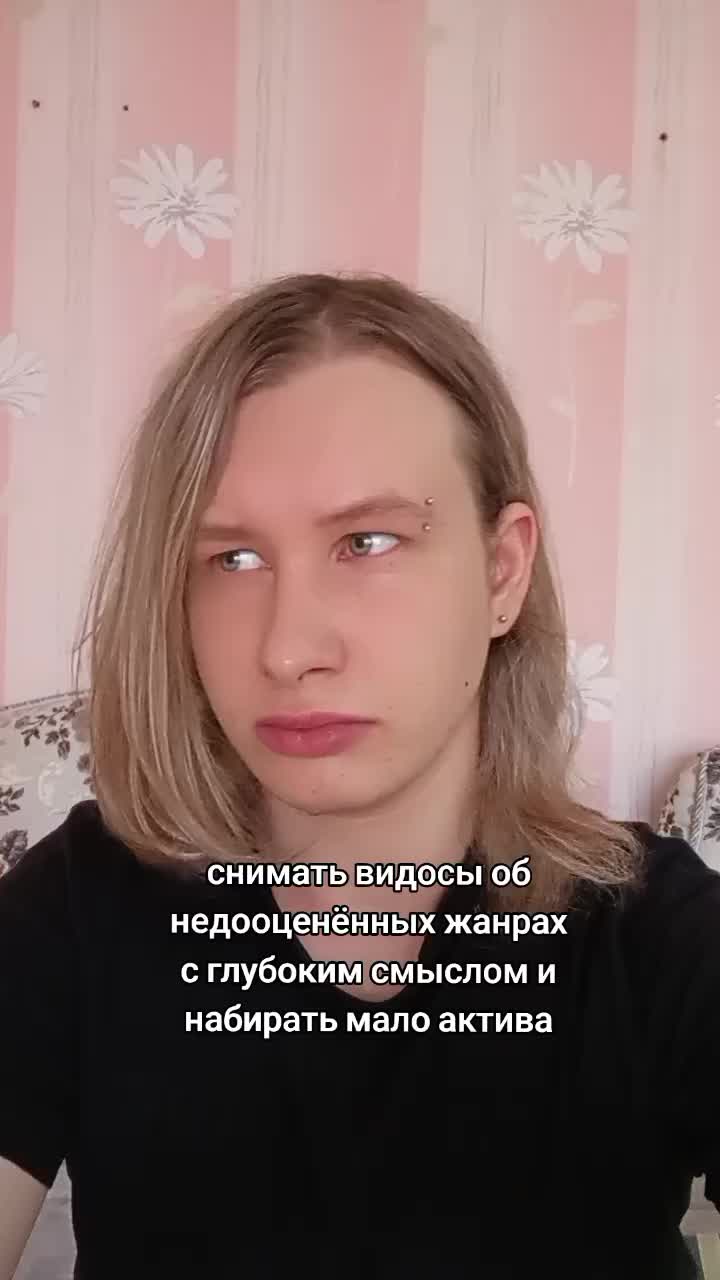 @Electric Wizard