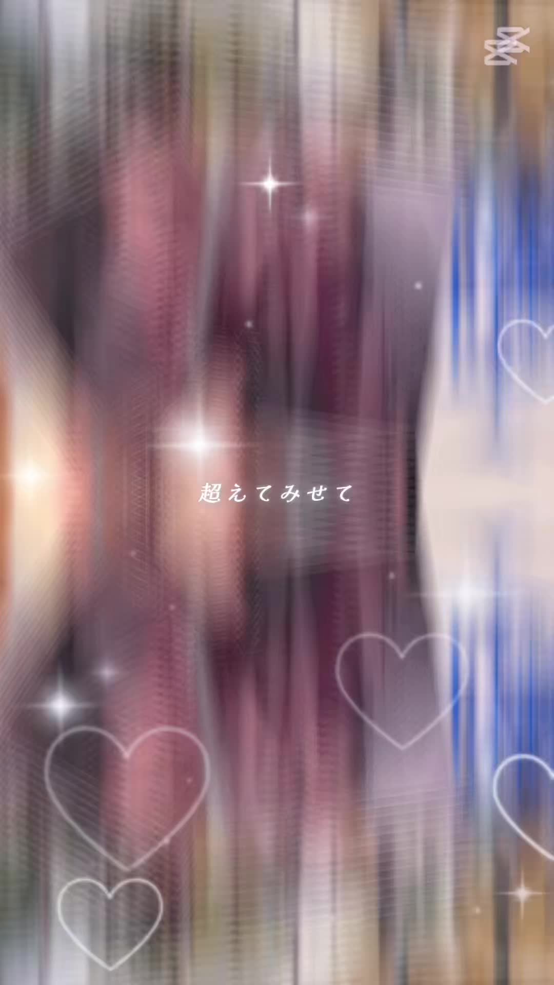 @はる