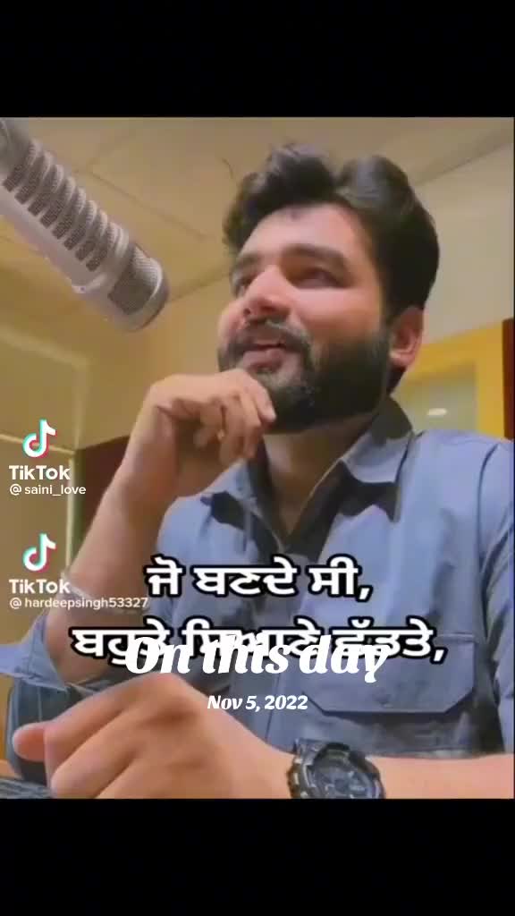 @Parmjit  Gill