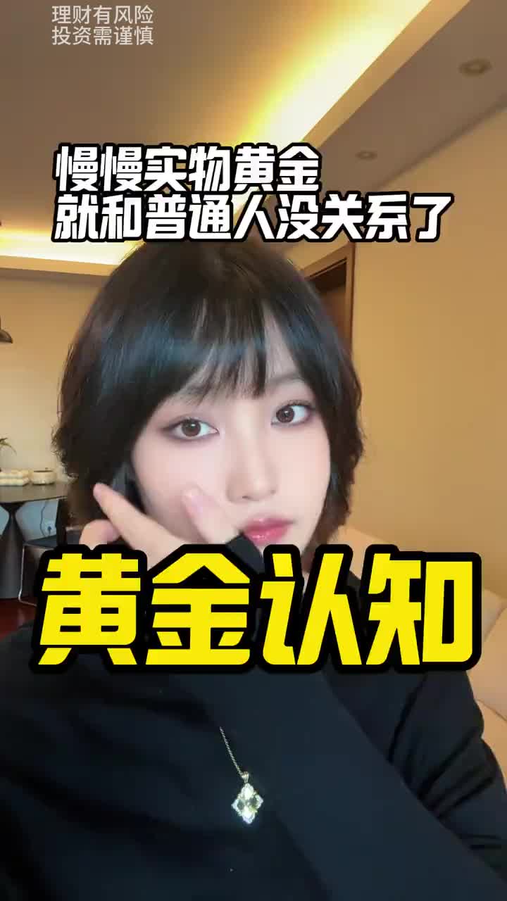 @angle