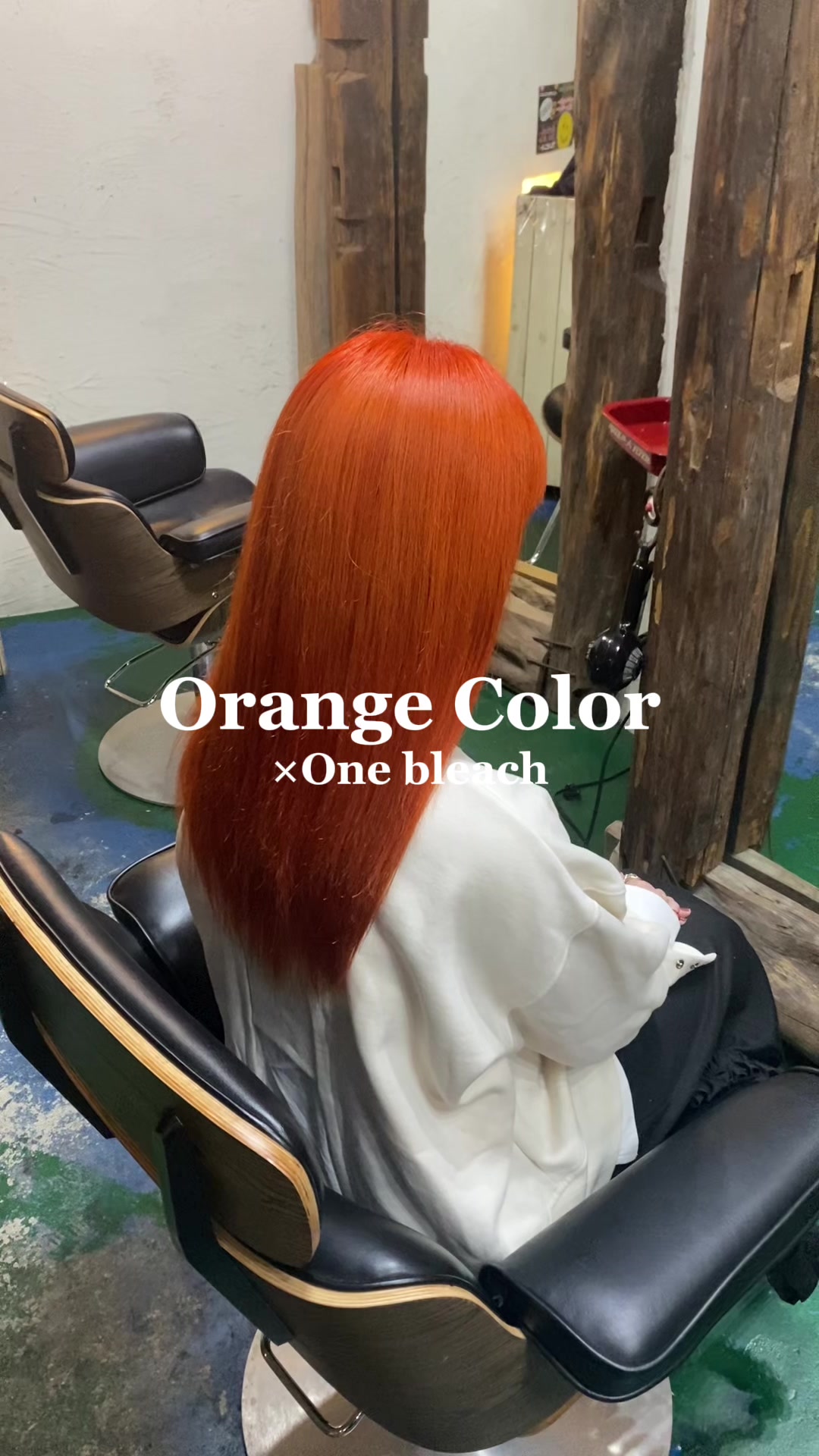@美容室アーティカル✂︎