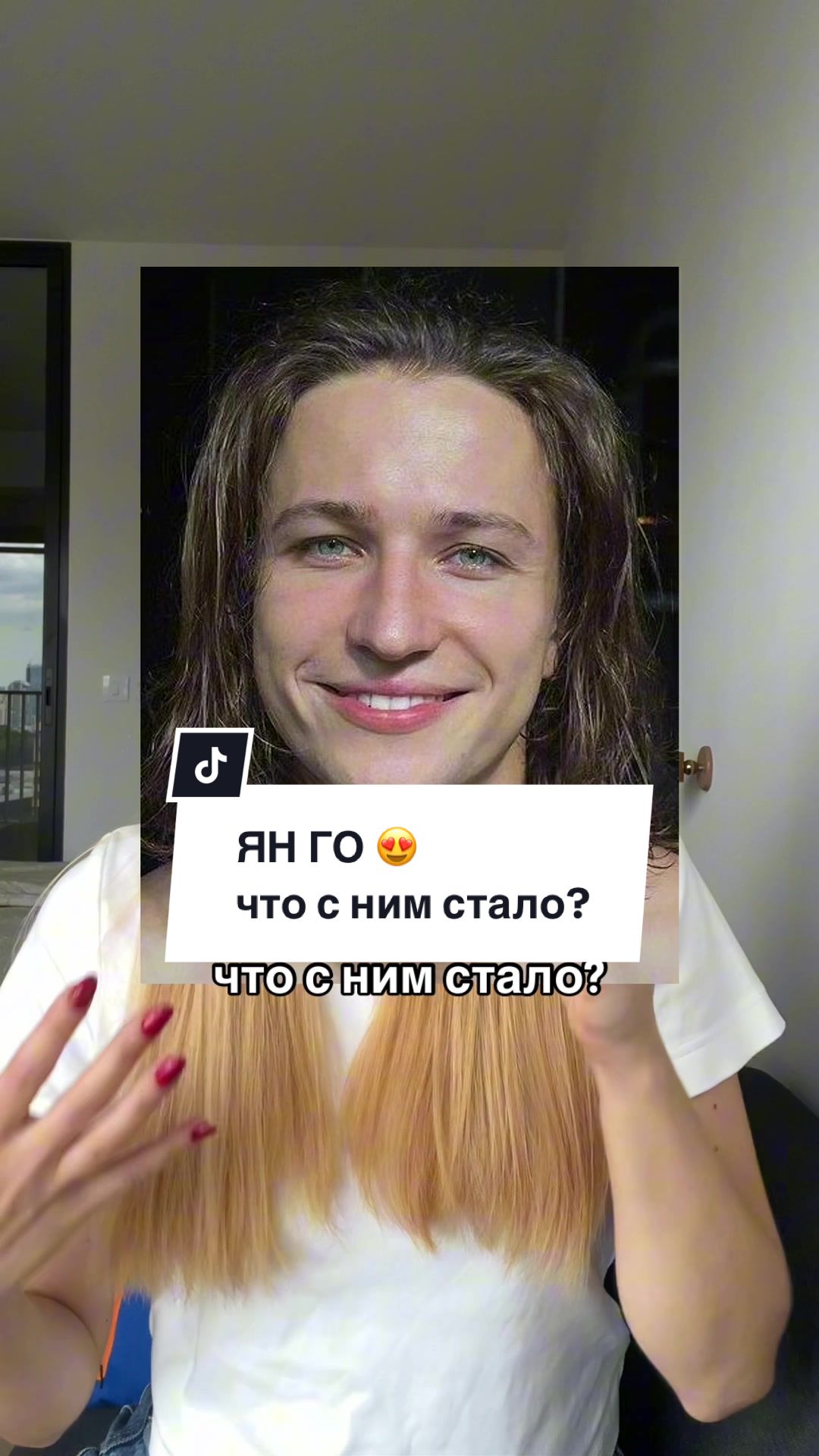 @ulyana psycho