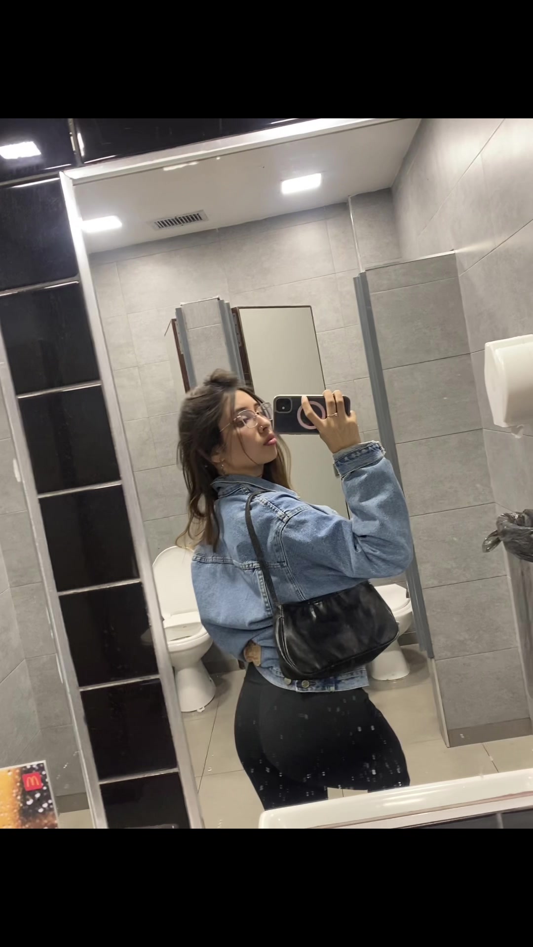 @Sofia 👀