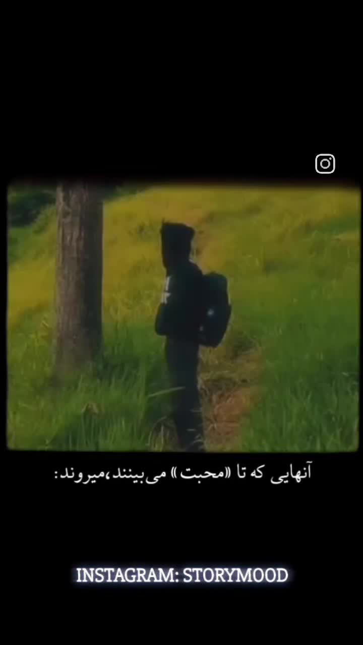 @𝕤𝕥𝕠𝕣𝕪𝕞𝕠𝕠𝕕𝕚