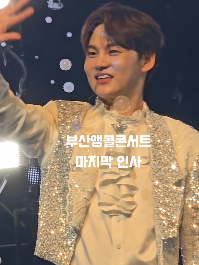 @포나닻별