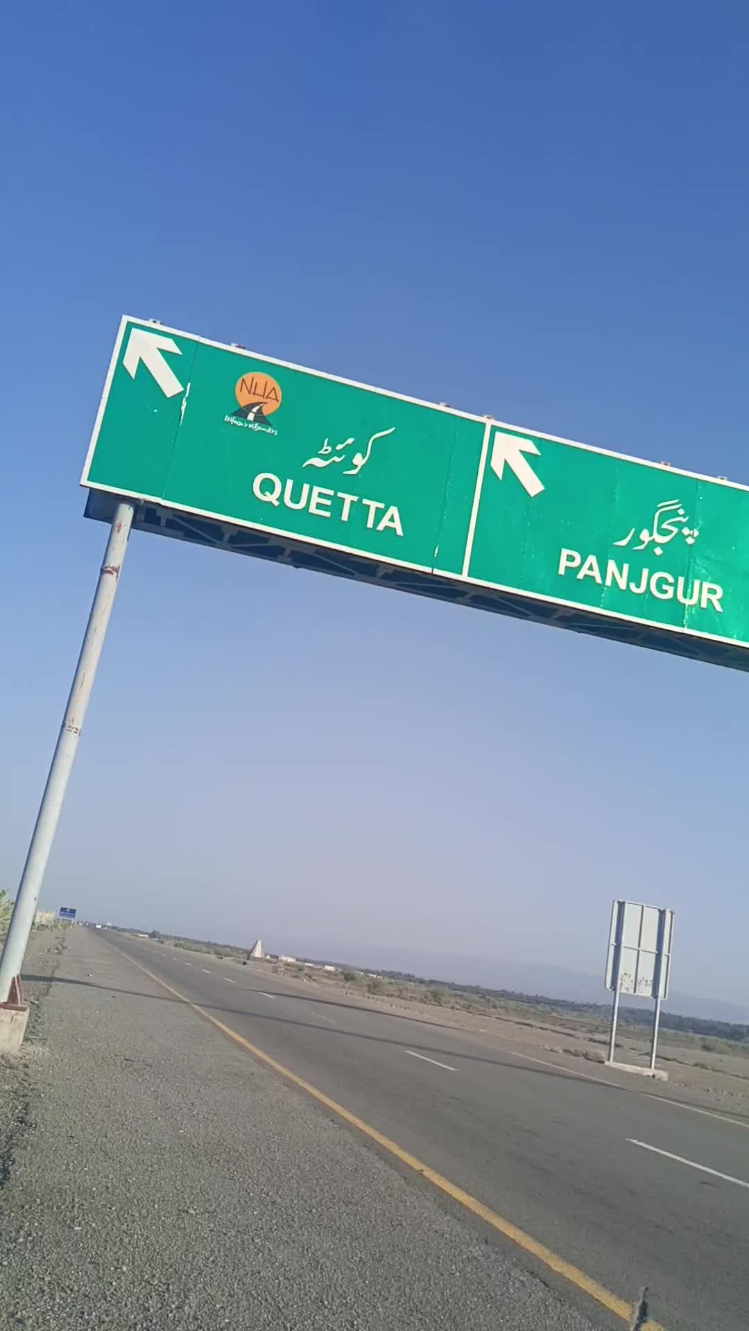 @bijar khan