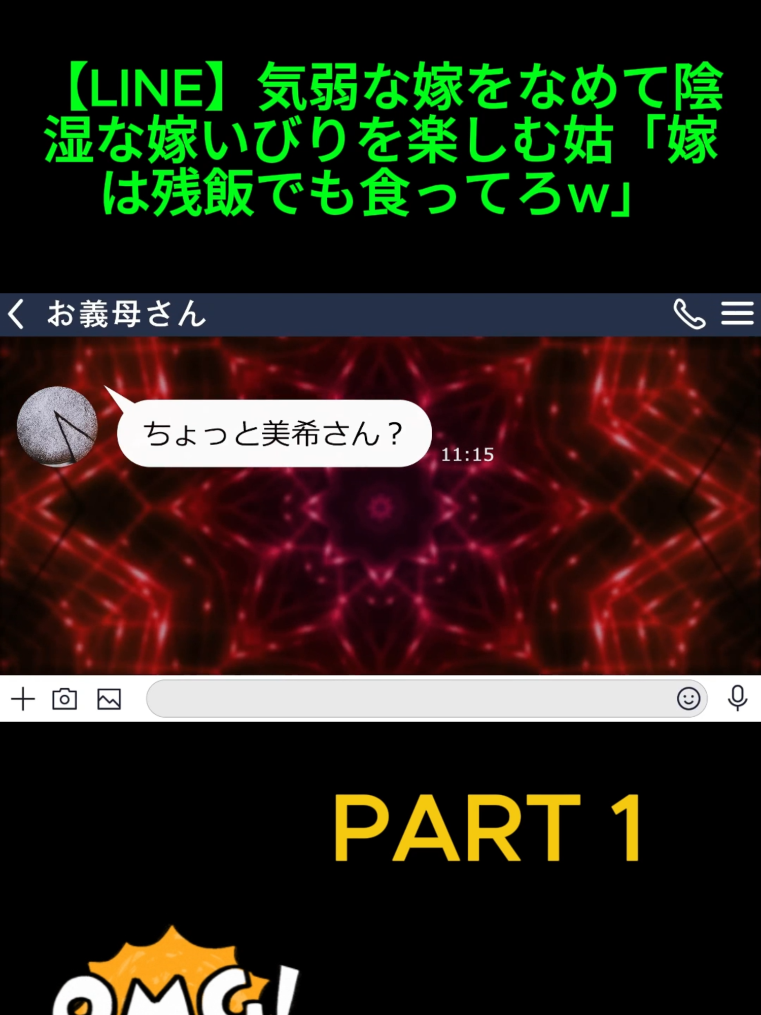 @user85684815979