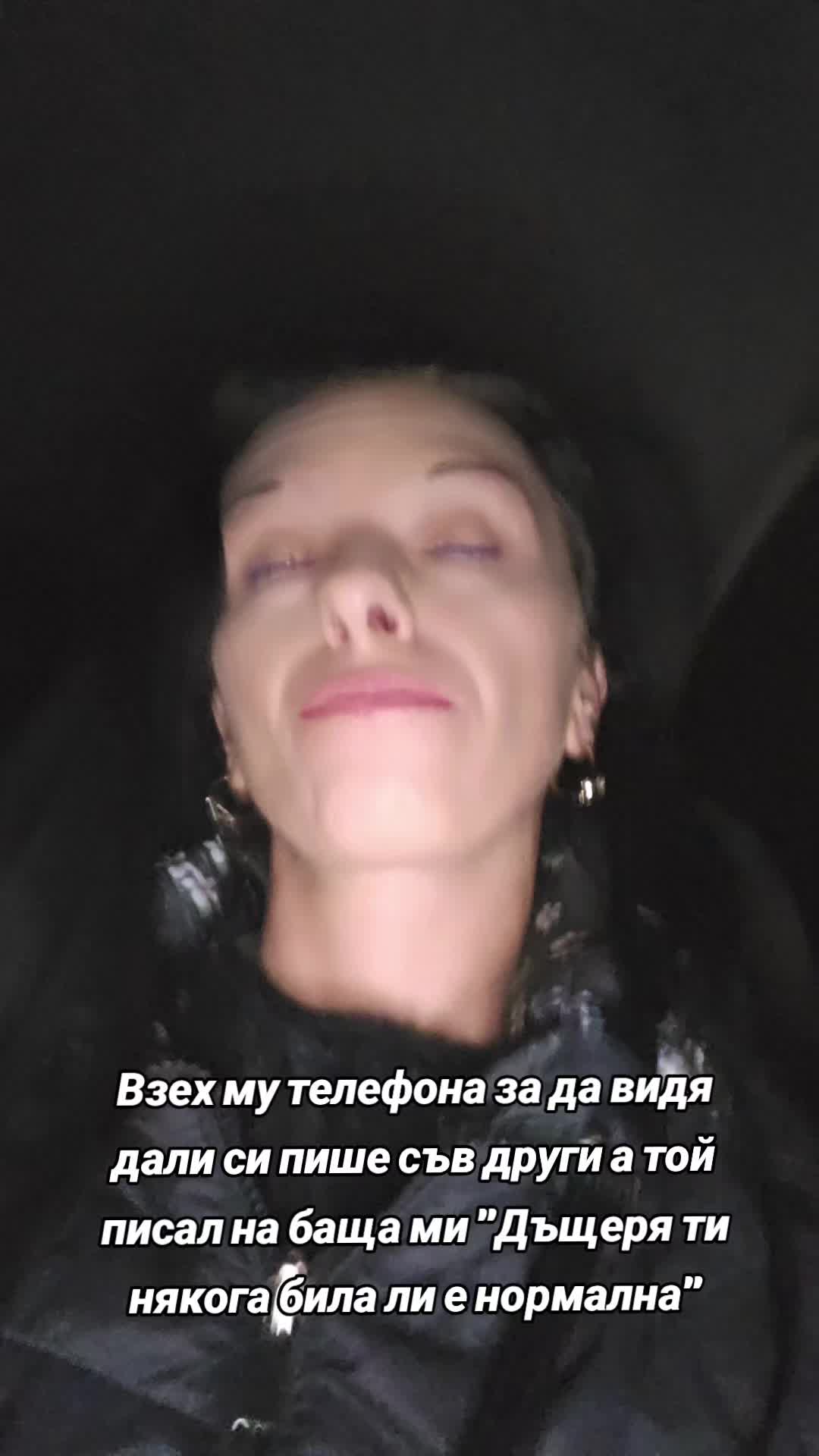 @криси