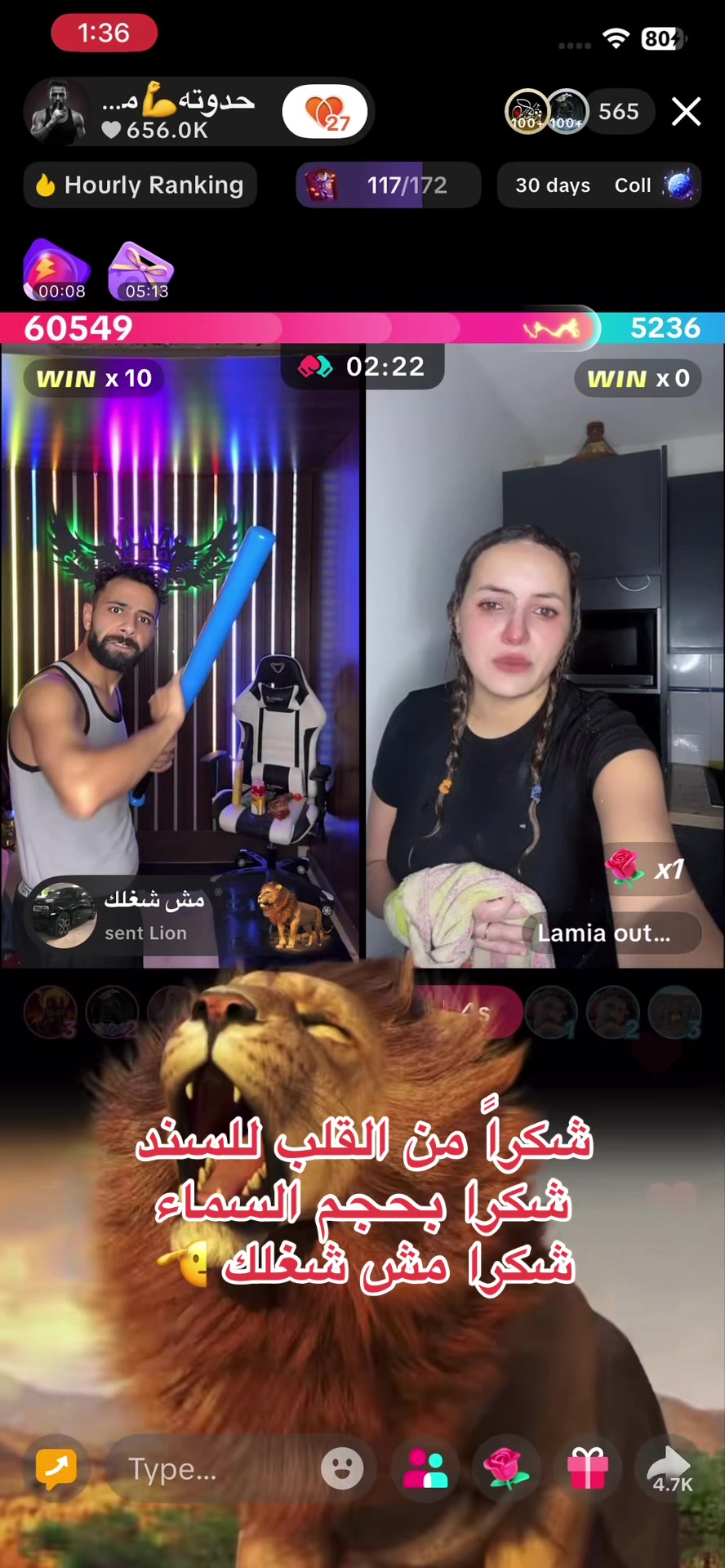 @فانز حدوته محارب الصحراء