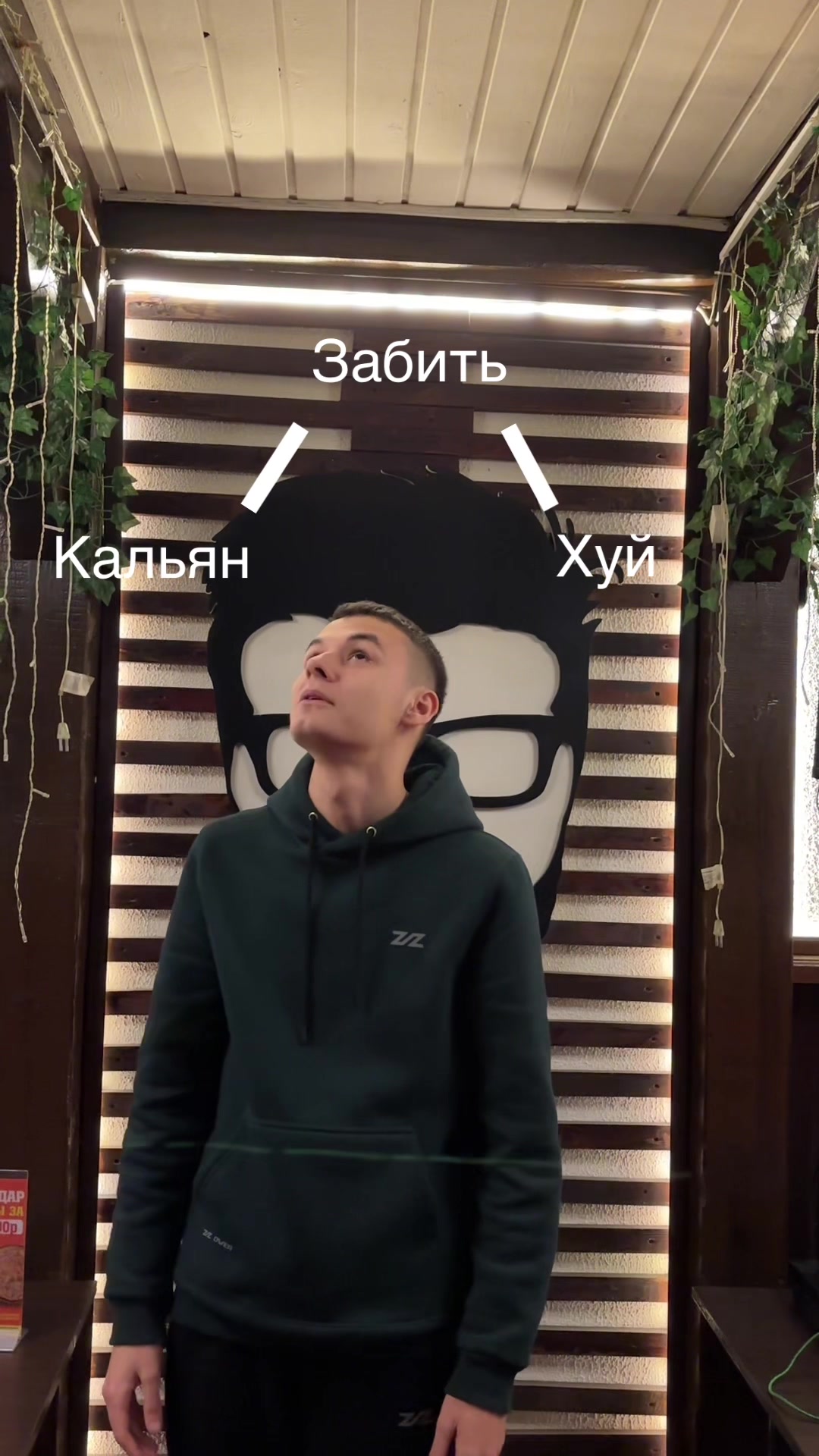 @borodaszr