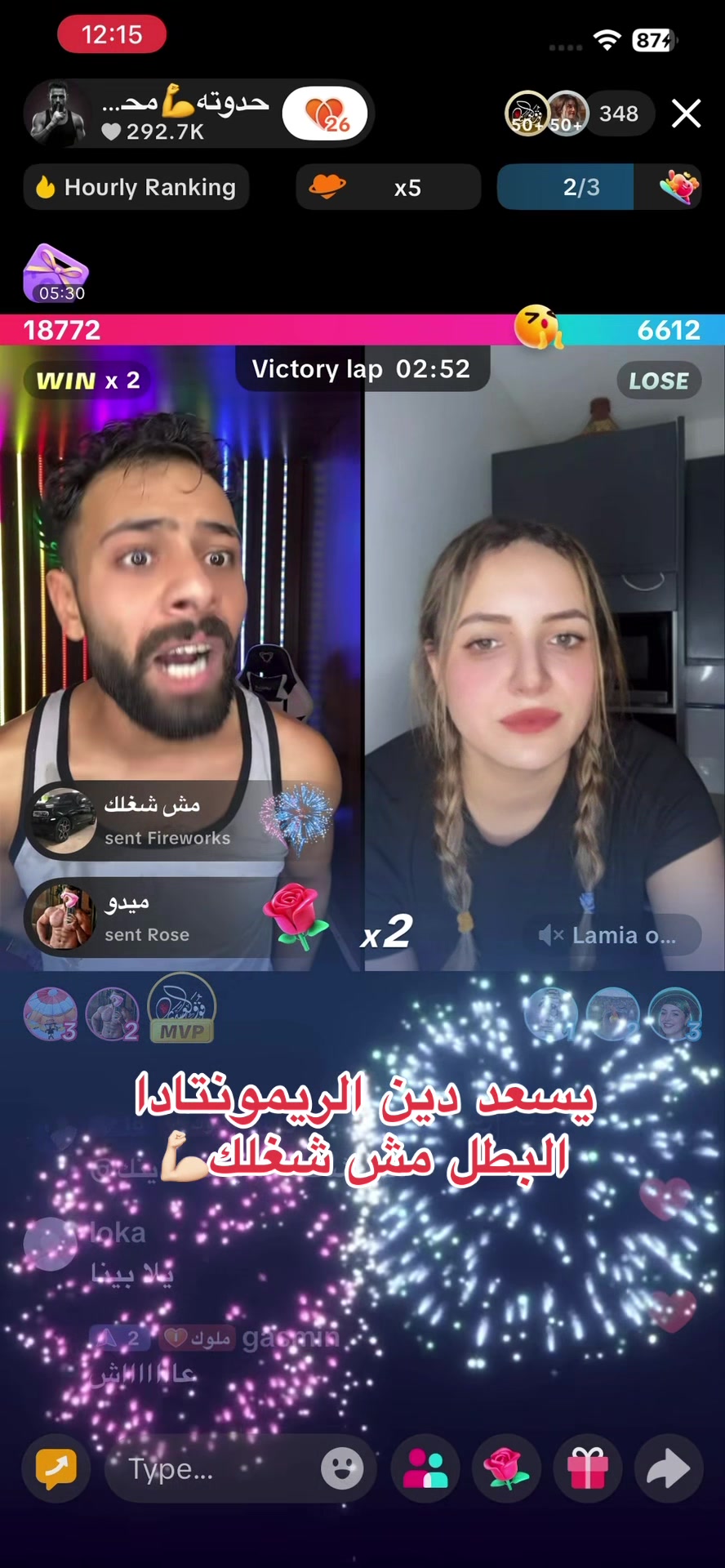 @فانز حدوته محارب الصحراء