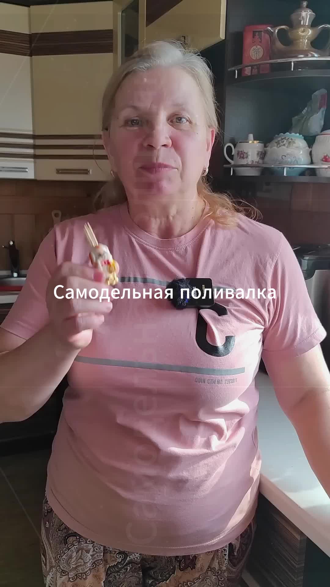 @Kroxayumy93