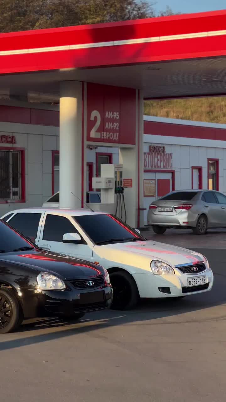 @Артём 26