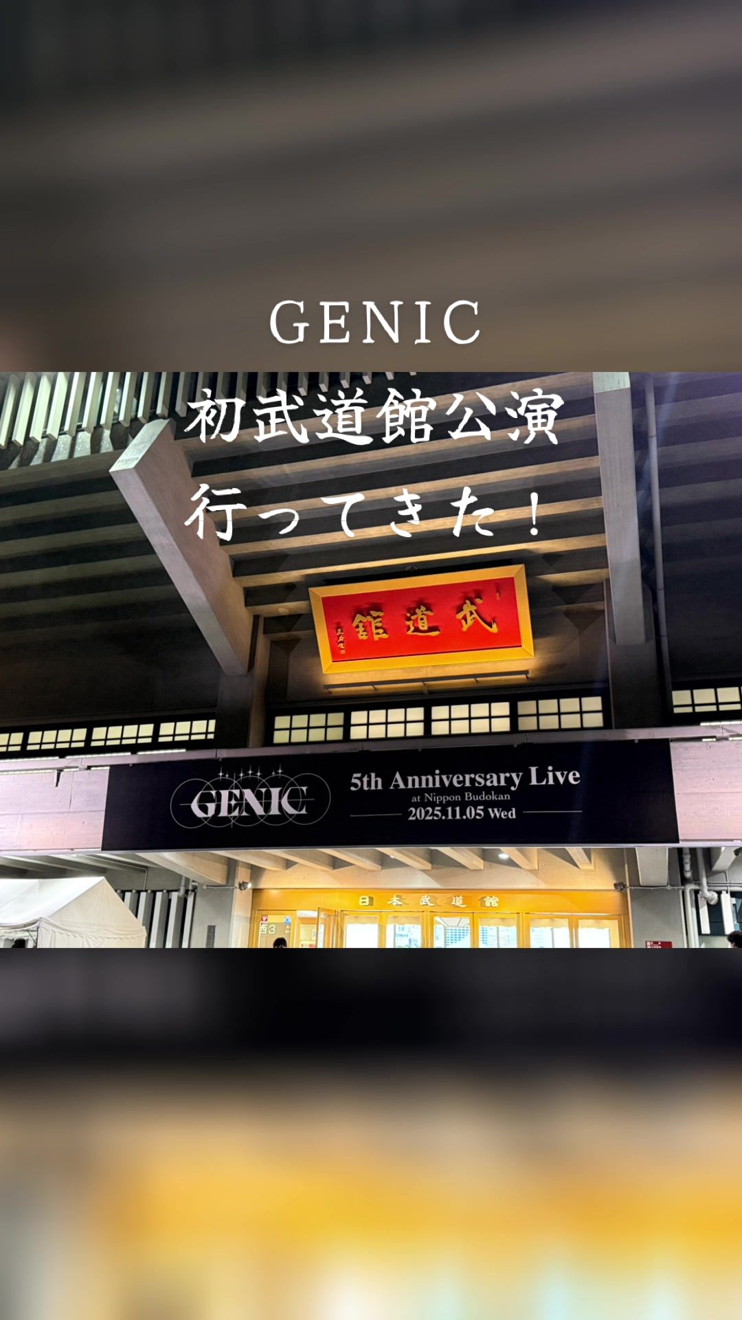 @矢澤功師 ✧ 集客力アップコンサルタント