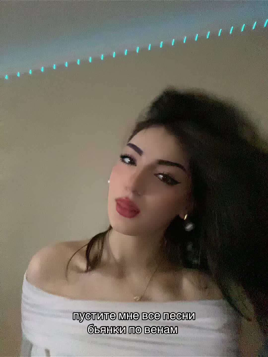 @арлуша