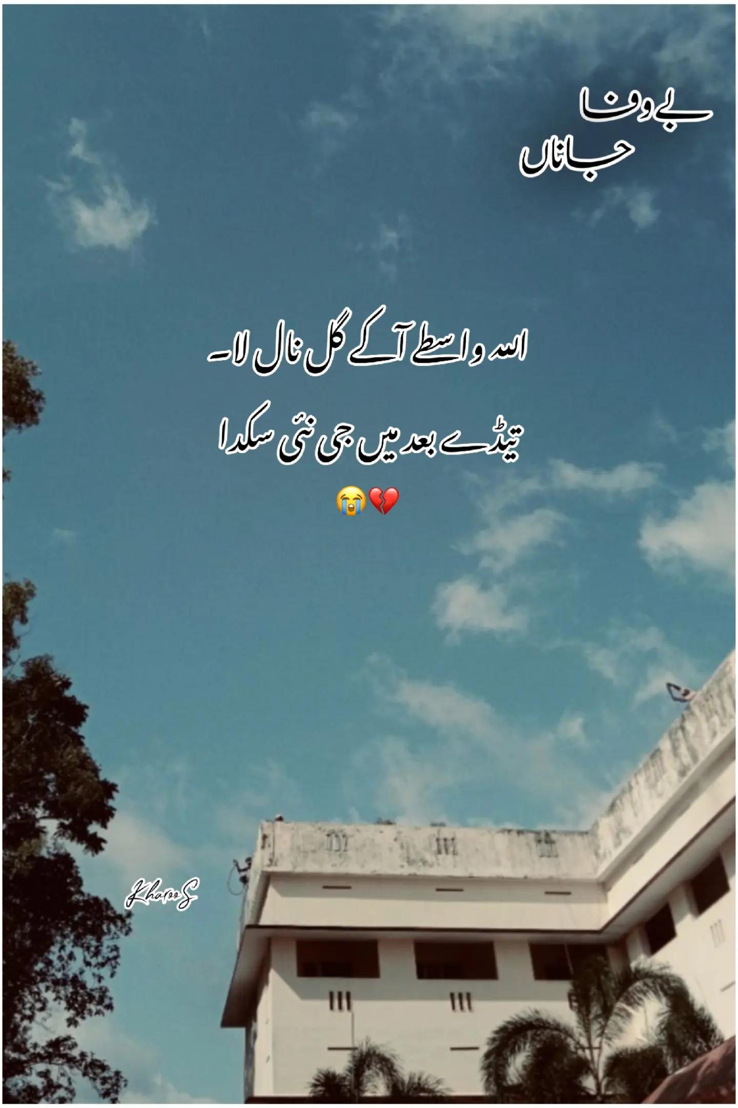 @𝙈𝙍 𝙆𝙃𝘼𝙍𝙊𝙊𝙎*