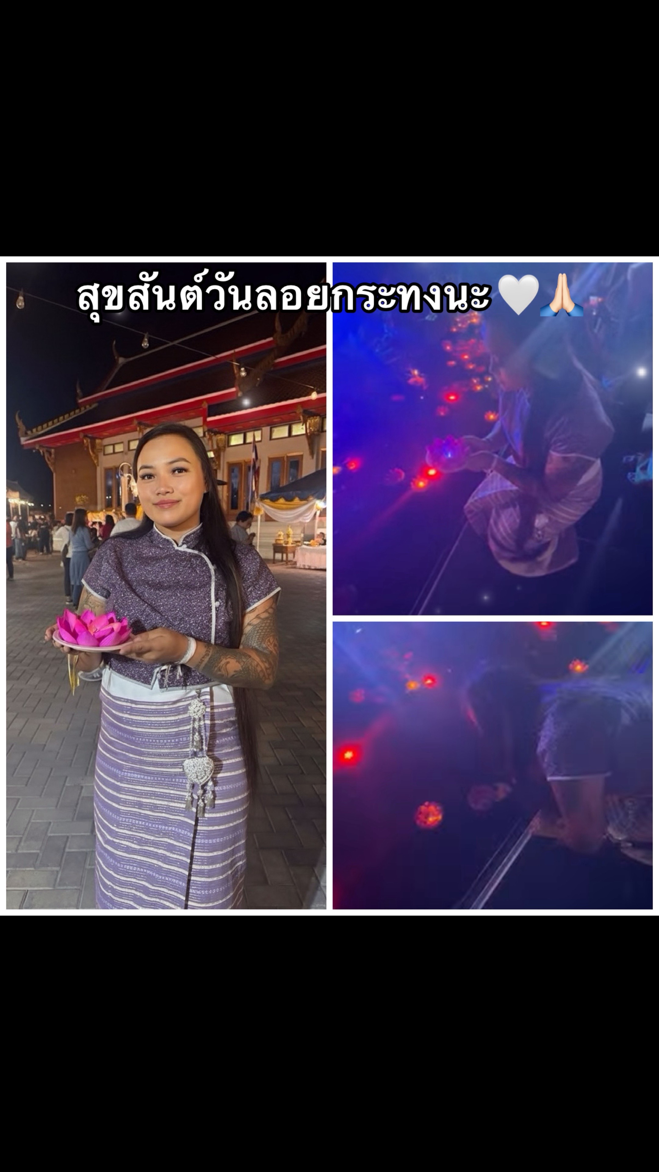 @Jay Vee (เจวี)
